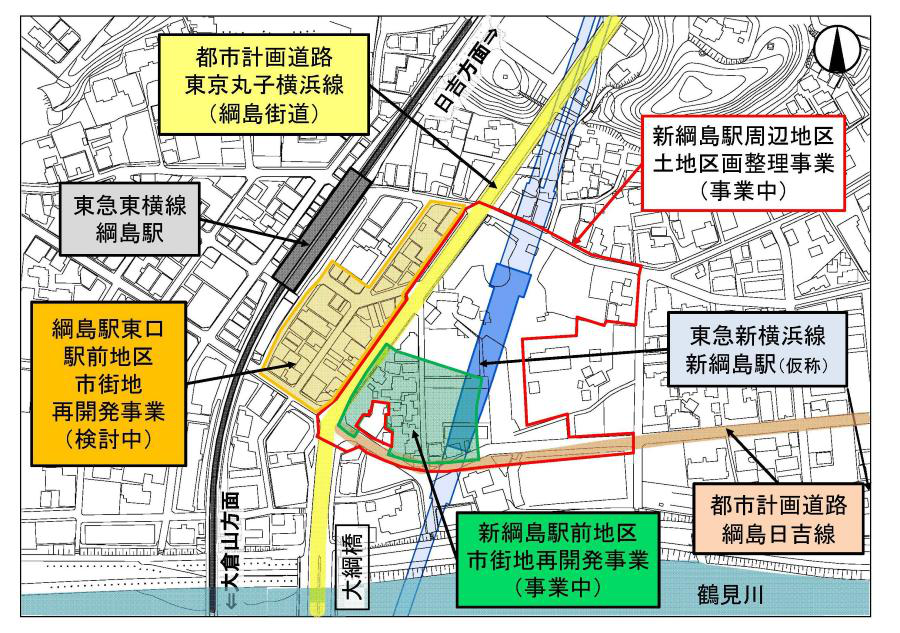綱島駅東口周辺地区の位置図及び地区の街づくりの状況
