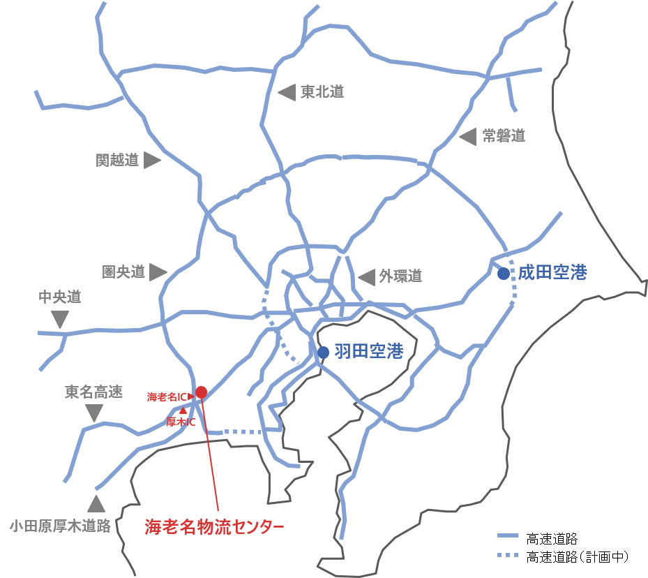 東京都市圏の高速道路と海老名物流センターの所在地